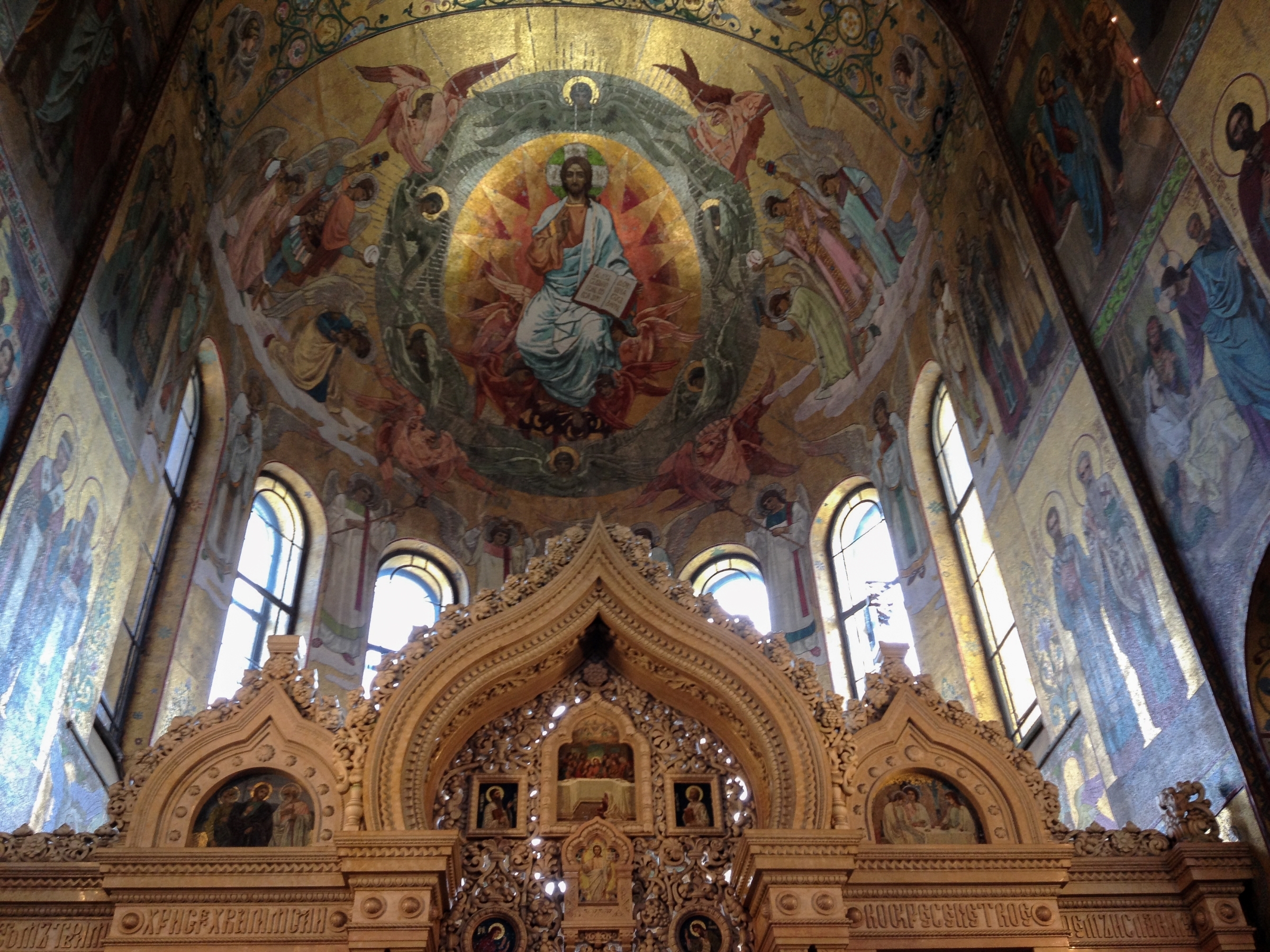 Interior in St Petersburg